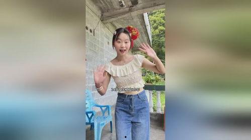 女生24岁的生活照