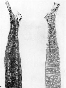 古丰个人资料,探寻历史长河中的传奇人生