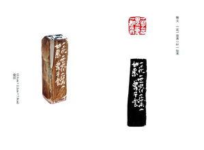 曾子云资料,儒家思想的传承者与践行者