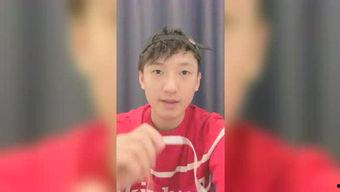 蓝卓彬个人资料