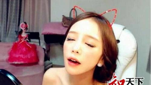 迅雷下载 澳门女主播